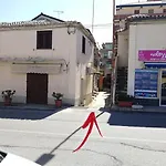 Travel's House Апартаменты *