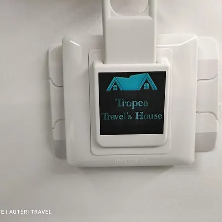 Travel's House טרופאה